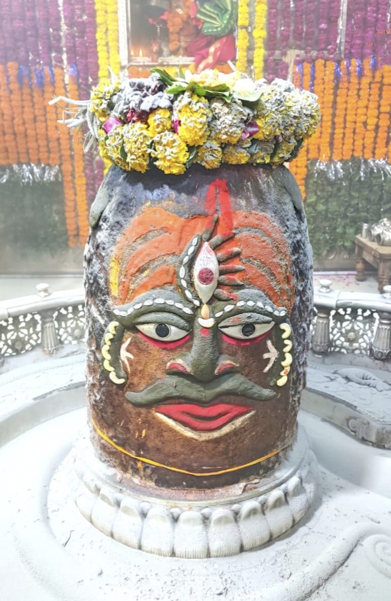 Ujjain Mahakaleshwar Temple