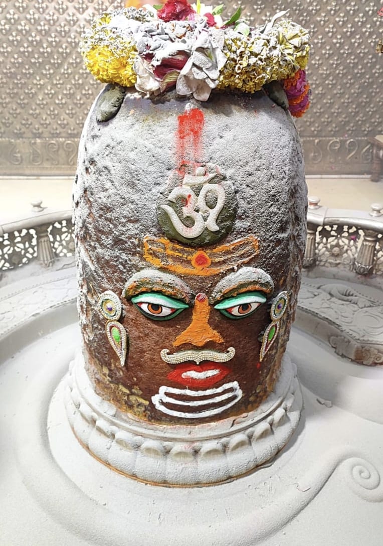 Ujjain Mahakaleshwar Temple