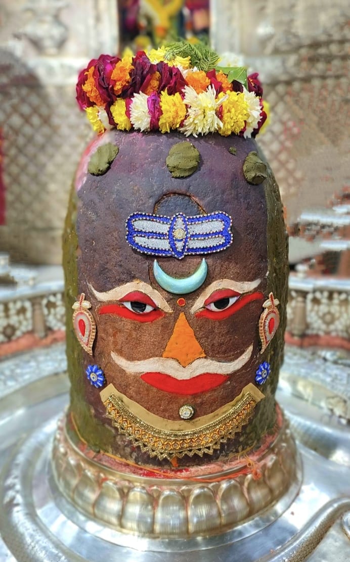 Ujjain Mahakaleshwar Temple