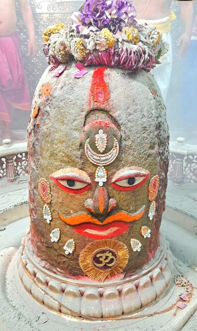 Ujjain Mahakaleshwar Temple