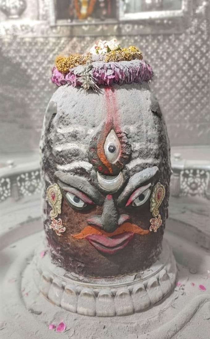 Ujjain Mahakaleshwar temple Baba Mahakal makeup on 13 April 2022