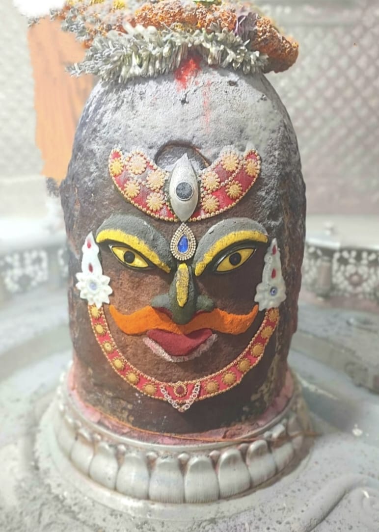 Ujjain Mahakaleshwar temple Baba Mahakal makeup on 13 June 2022