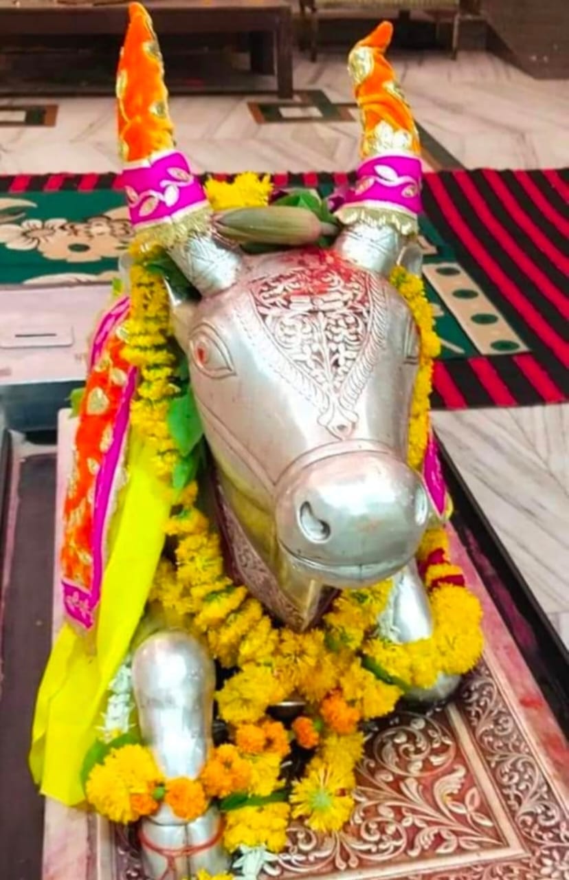 Ujjain Mahakaleshwar temple Baba Mahakal makeup on 13 July 2022