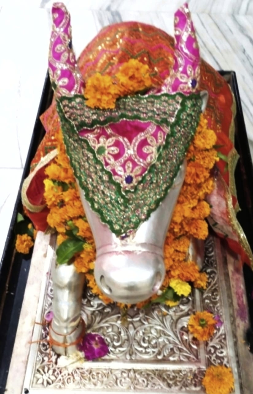 Ujjain Mahakaleshwar Temple