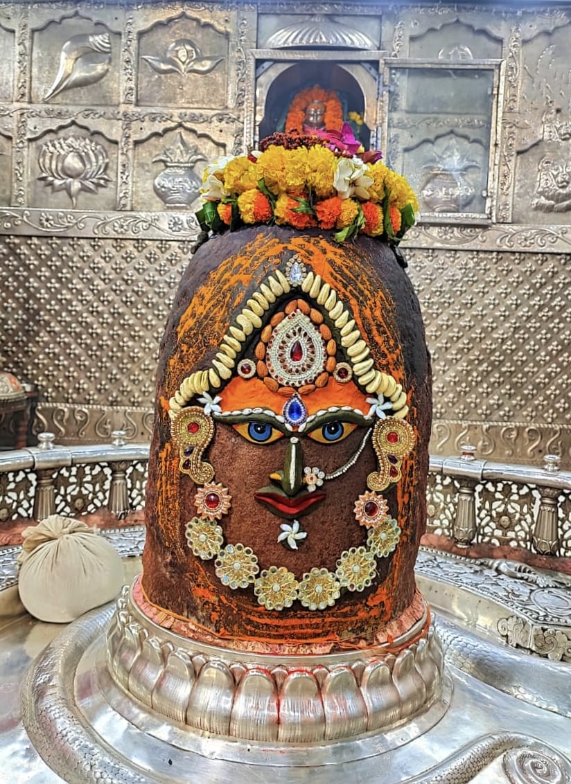 Ujjain Mahakaleshwar temple