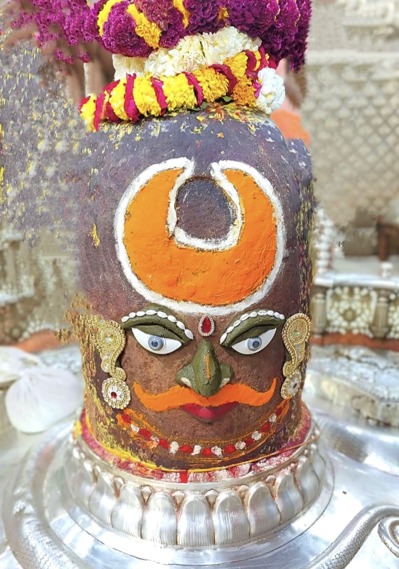 Ujjain Mahakaleshwar Temple