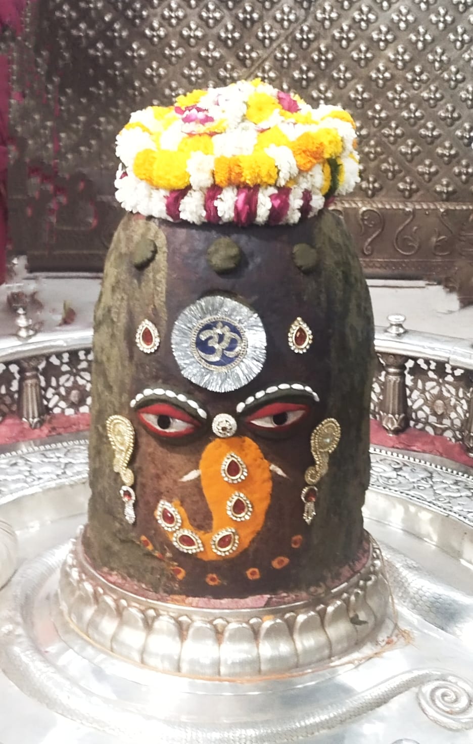 Ujjain Baba Mahakal