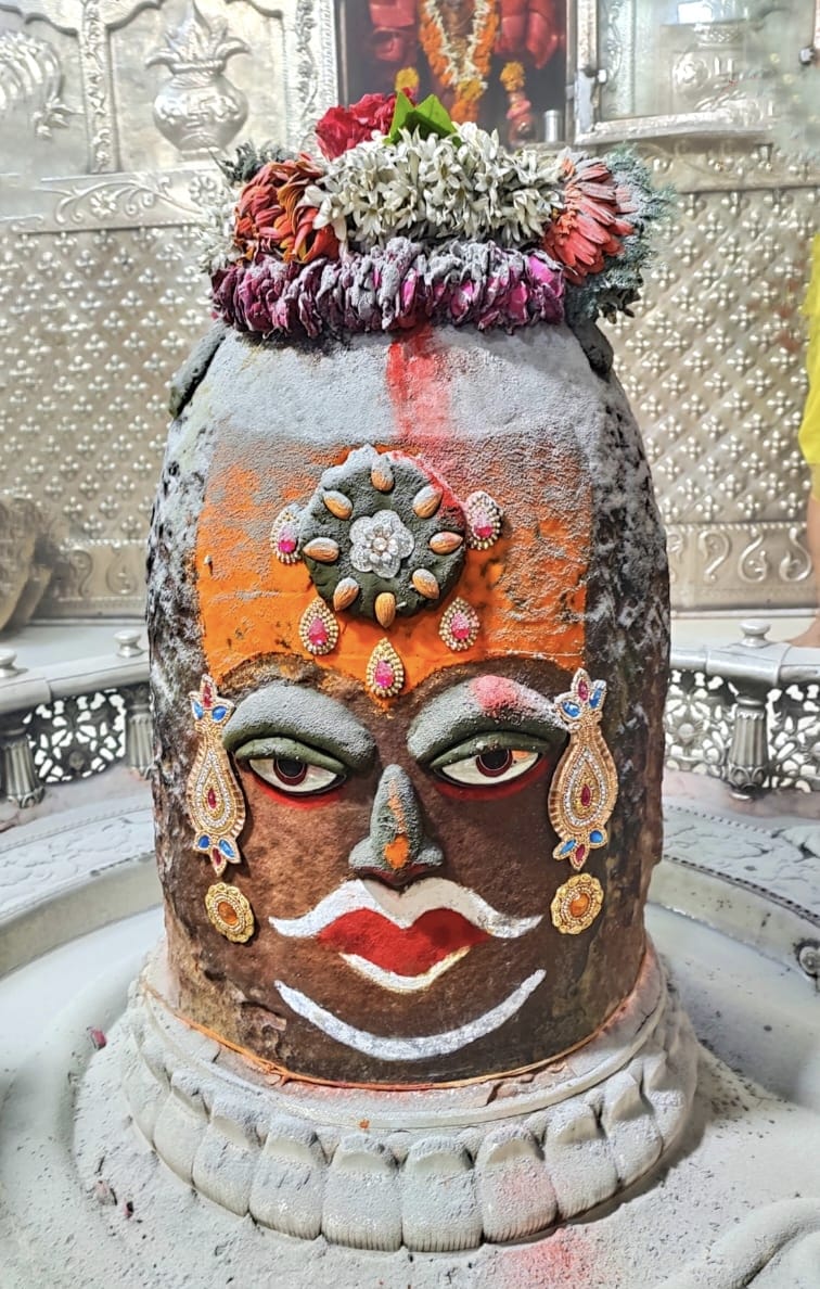 Ujjain Mahakaleshwar temple Baba Mahakal makeup on 15 July 2022