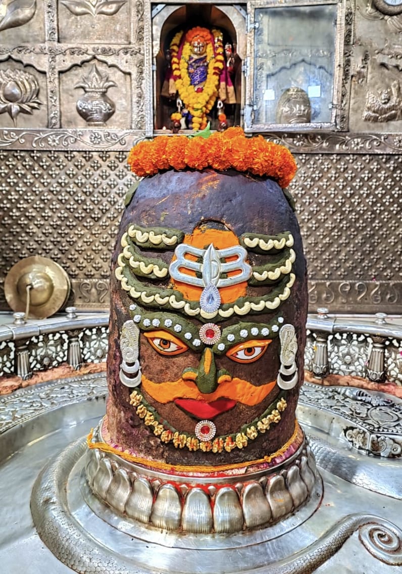 Ujjain Mahakaleshwar Temple