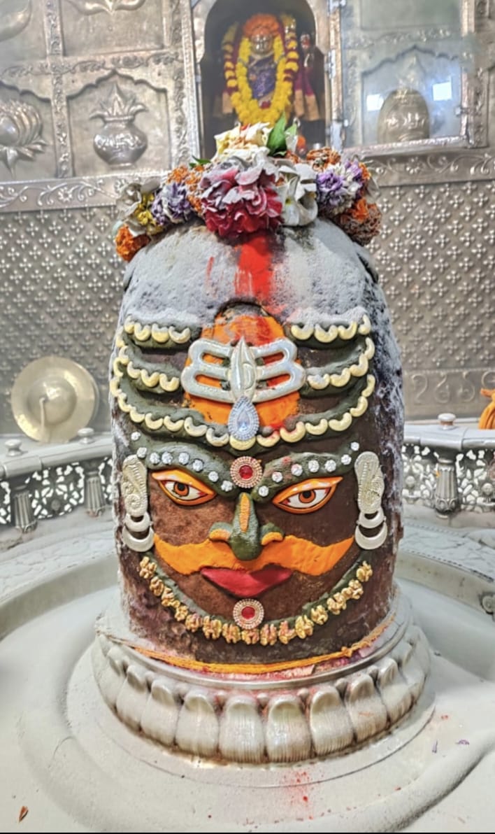 Ujjain Mahakaleshwar Temple