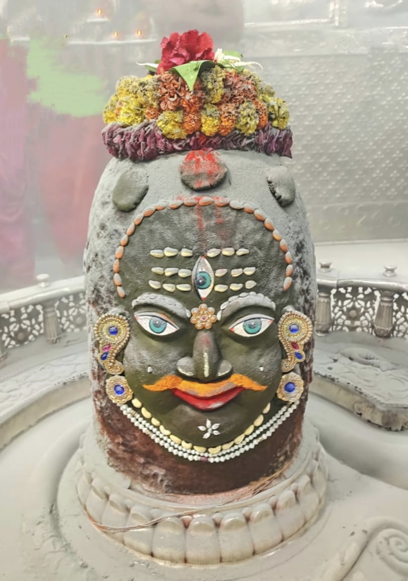 Baba Mahakal makeup on 15 October 2022