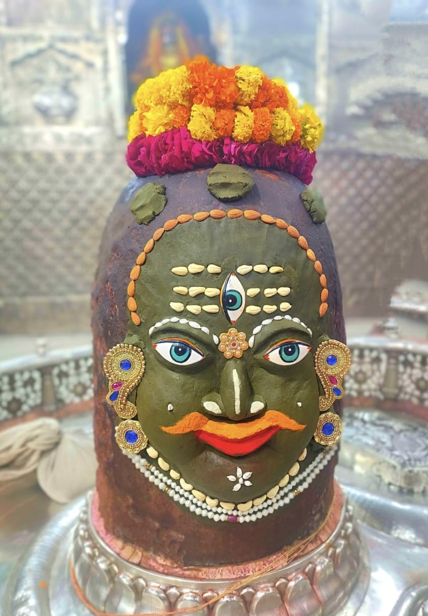 Ujjain Mahakaleshwar Temple