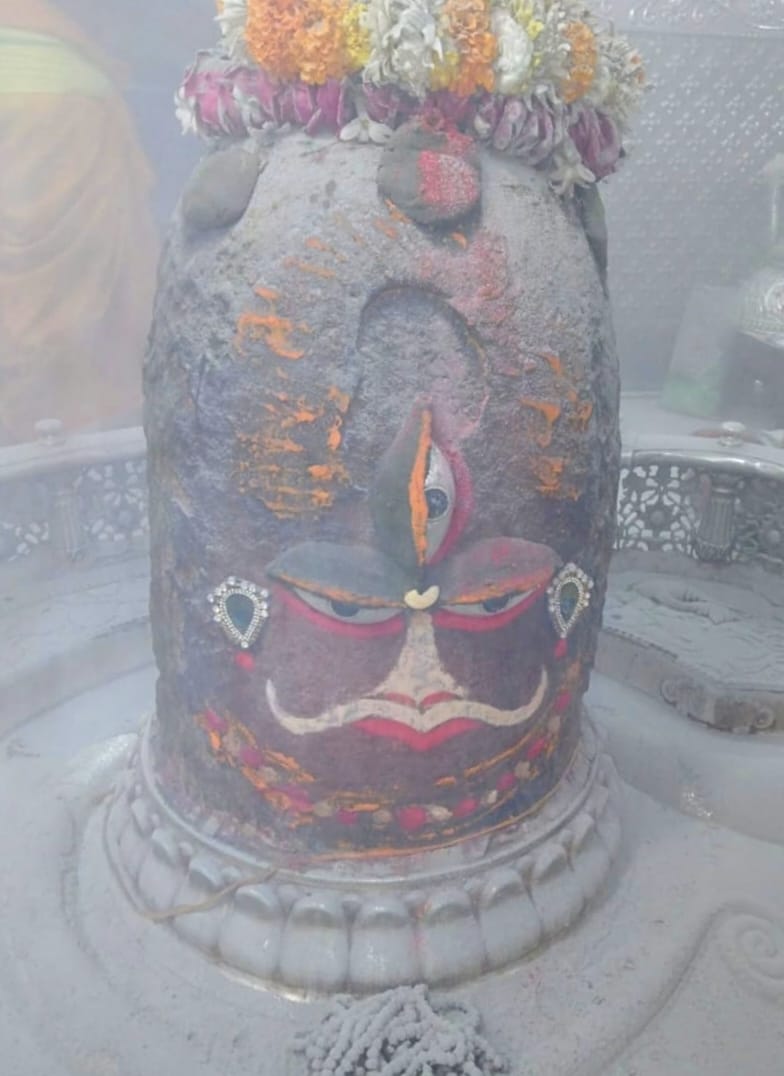 Ujjain Mahakaleshwar temple