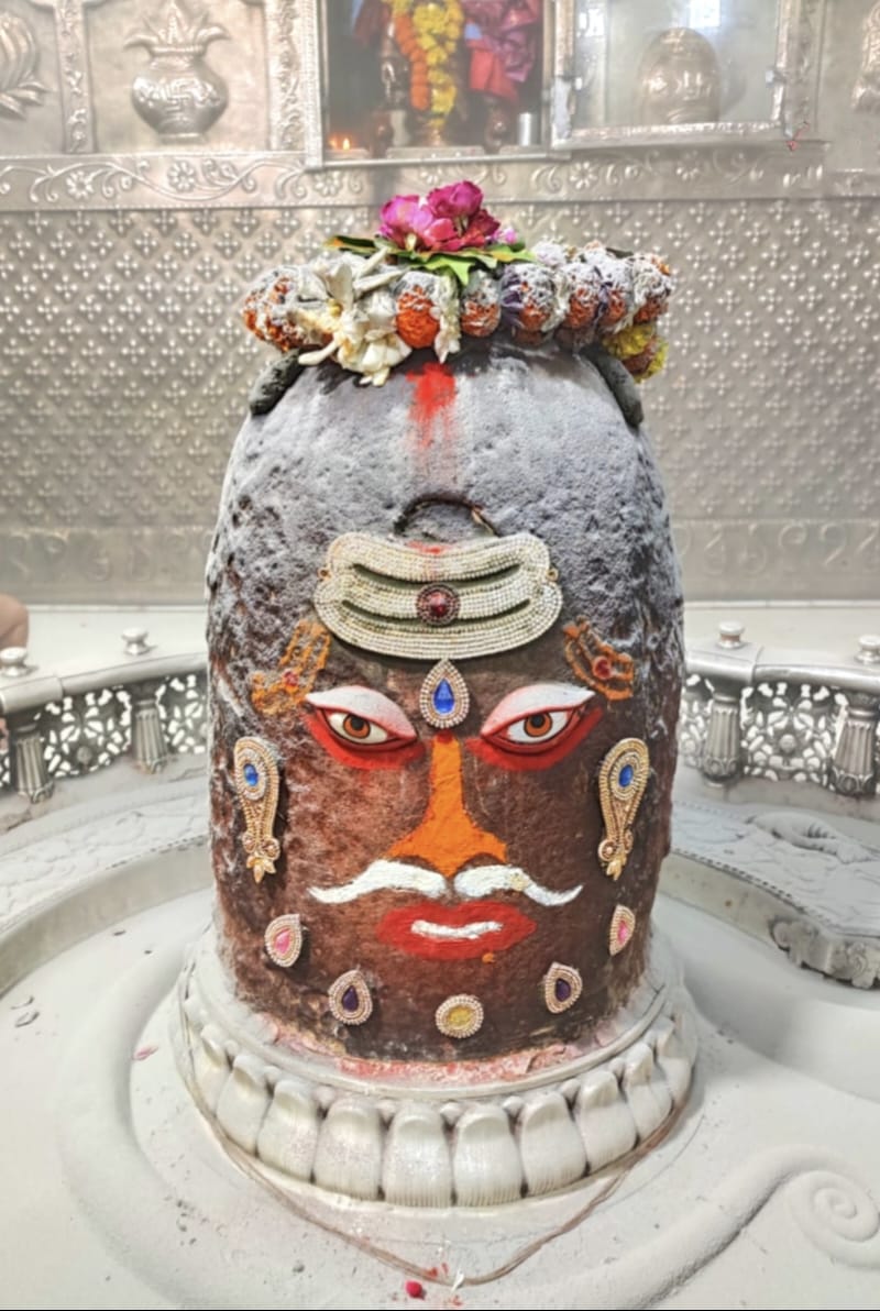 Ujjain Mahakaleshwar Temple