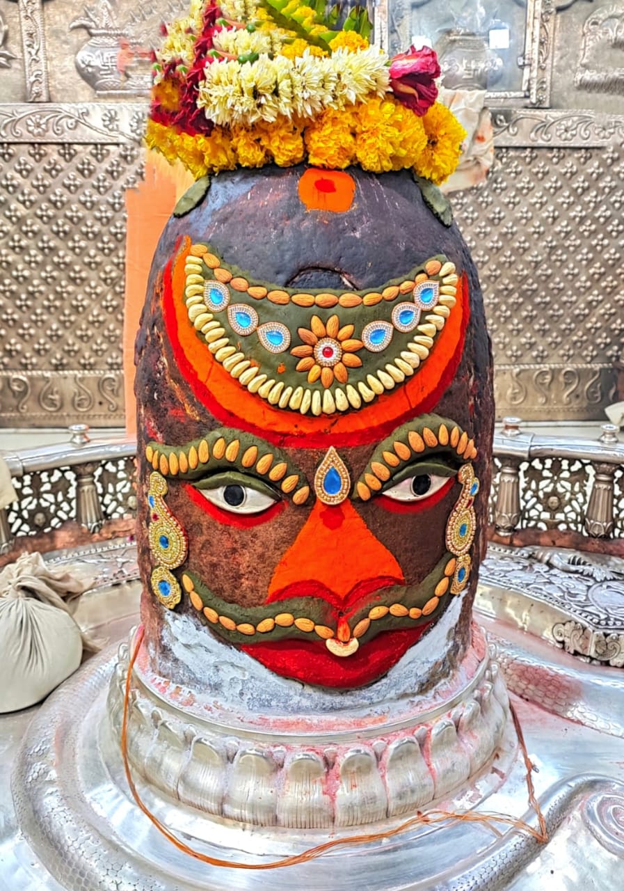 Ujjain Mahakaleshwar Temple