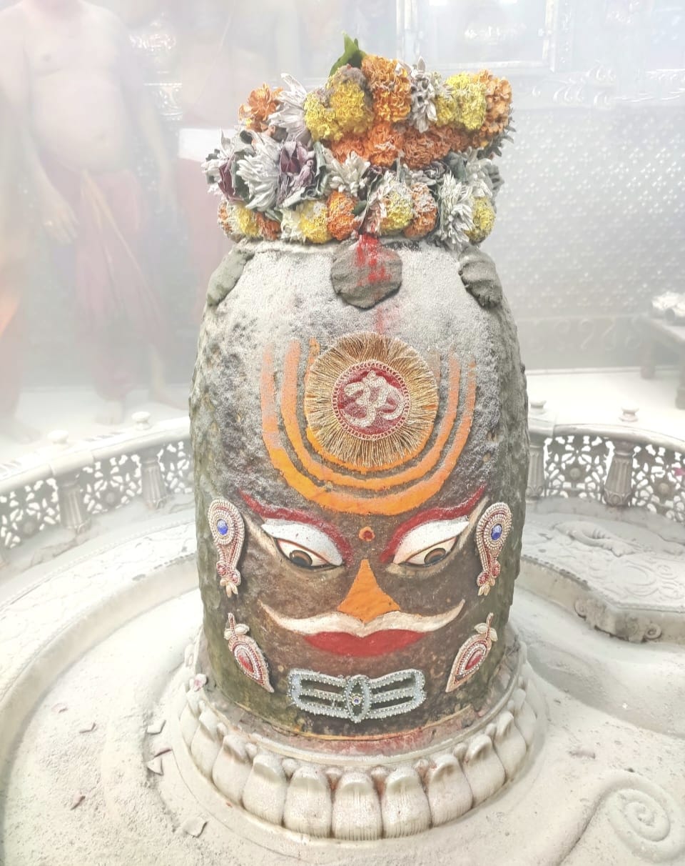 Ujjain Mahakaleshwar temple