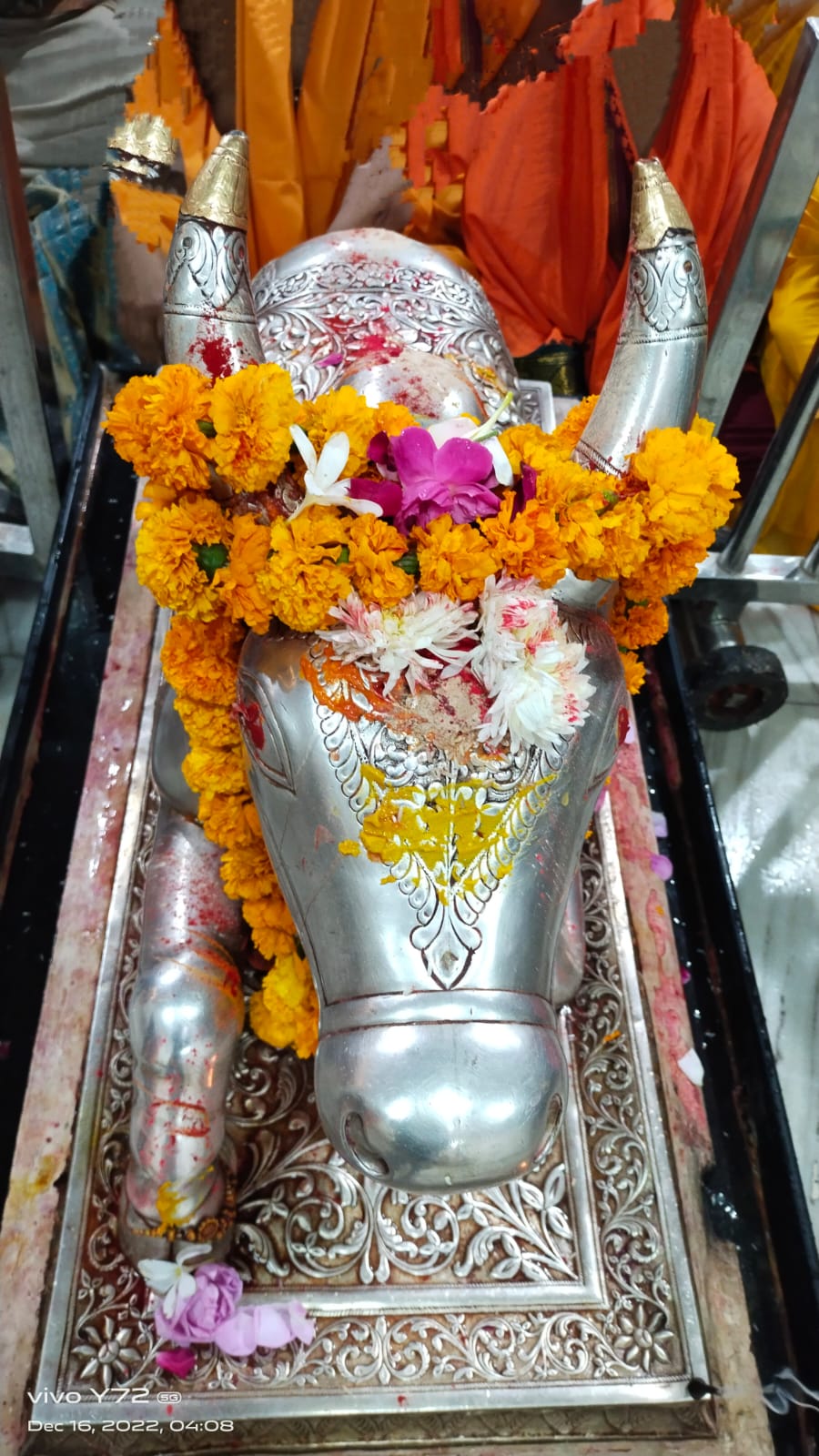 Ujjain Mahakaleshwar temple