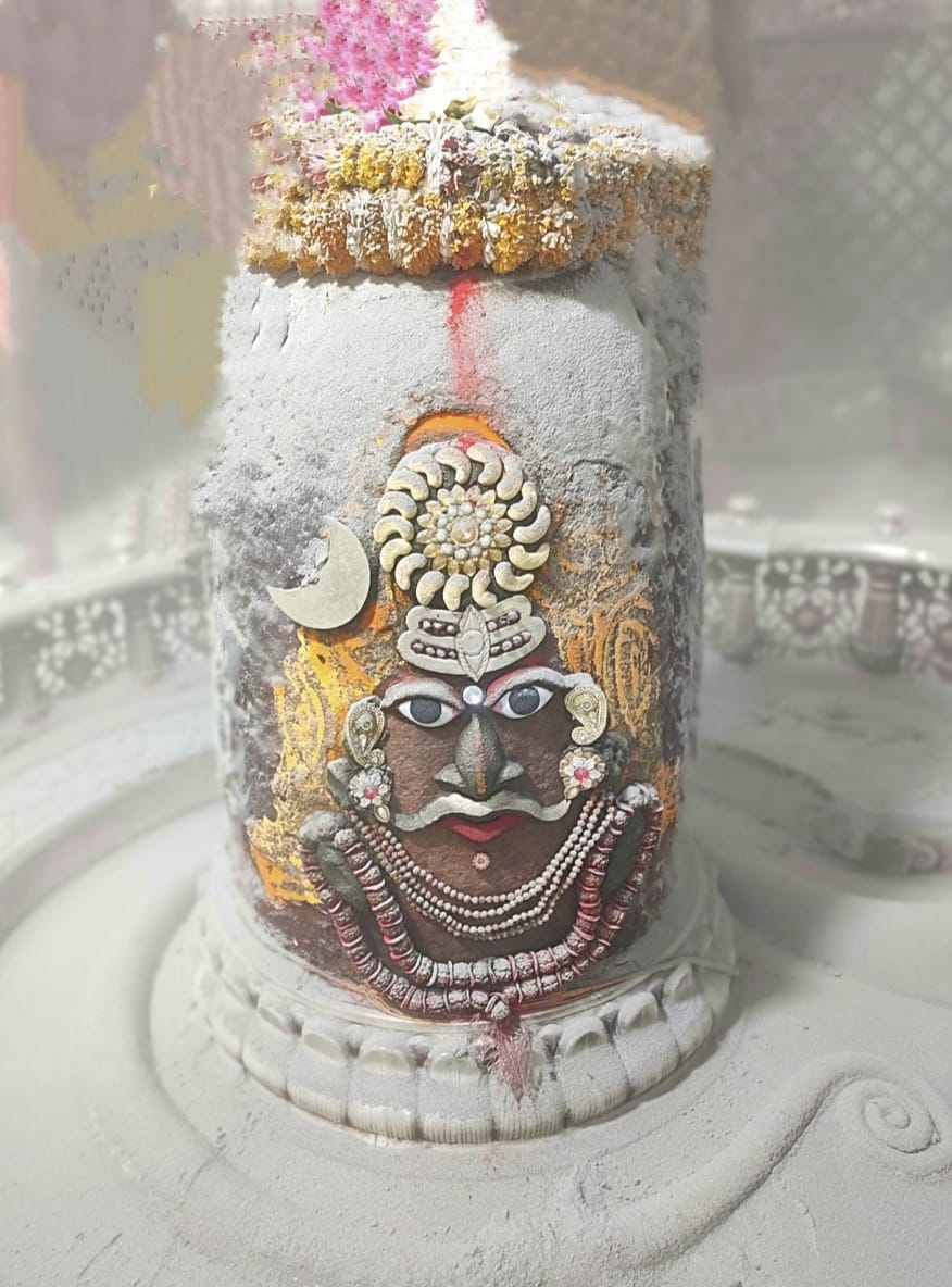 Ujjain Mahakaleshwar temple Baba Mahakal makeup on 17 April 2022