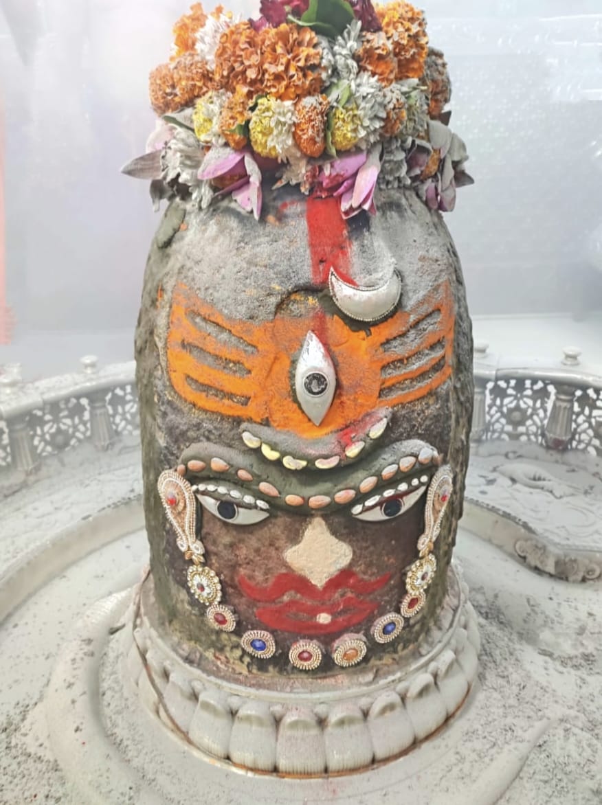 Ujjain Mahakaleshwar temple Baba Mahakal makeup on 17 November 2022