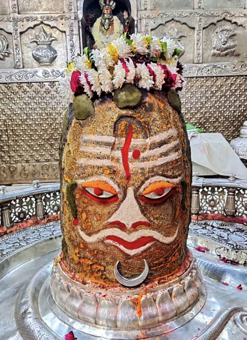 Ujjain Mahakaleshwar temple