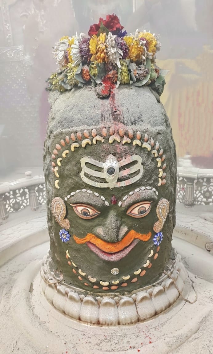 Baba Mahakal in Bhasmi