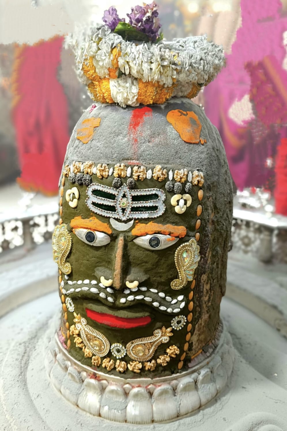 Baba Mahakal Bhasmarti