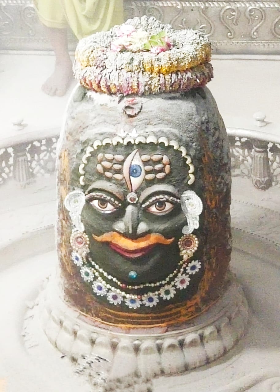 Ujjain Mahakaleshwar temple Baba Mahakal makeup on 18 April 2022