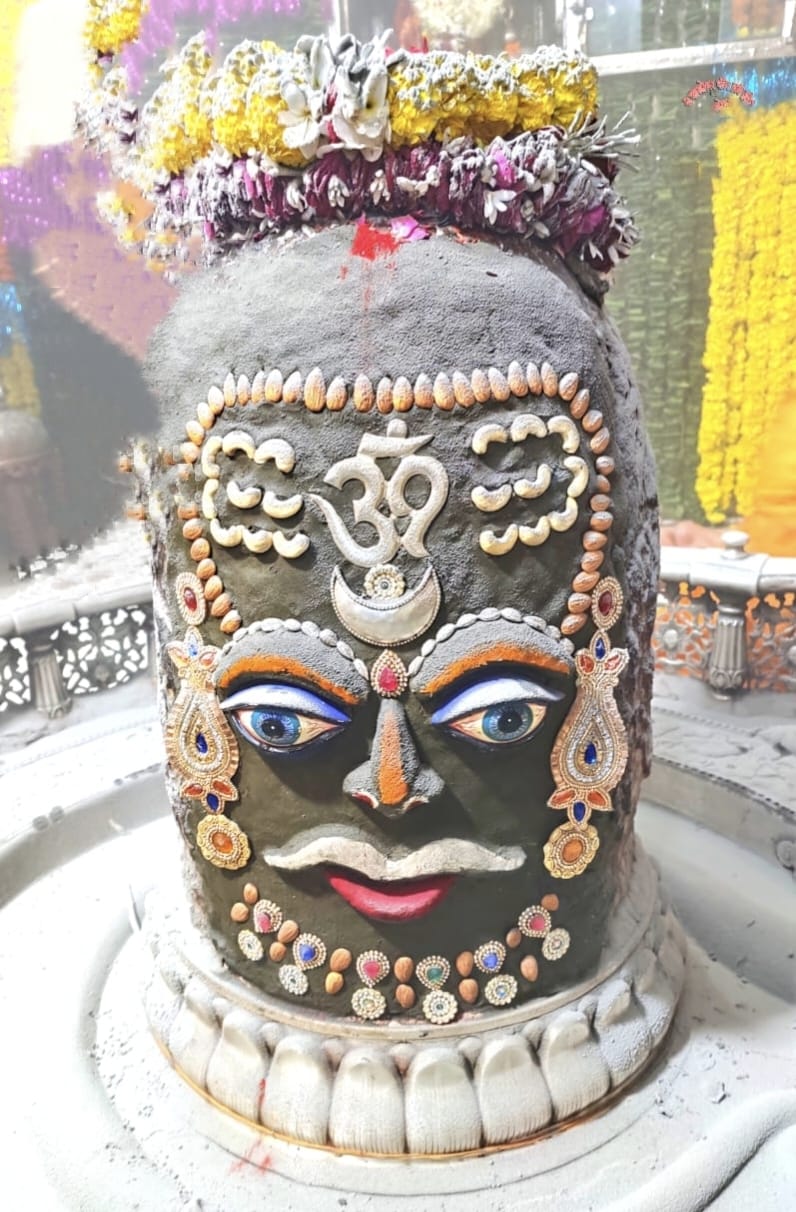 Sawan 2022 Ujjain Mahakaleshwar temple Baba Mahakal makeup on 18 July 2022