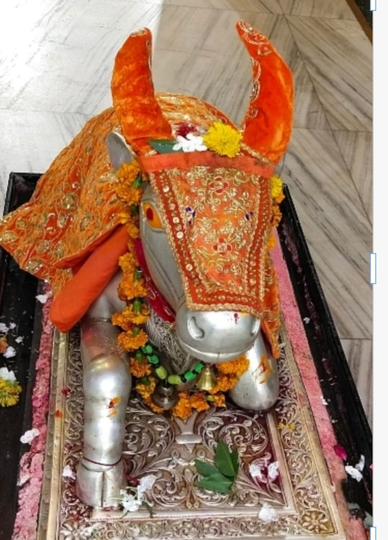 Sawan 2022 Ujjain Mahakaleshwar temple Baba Mahakal makeup on 18 July 2022