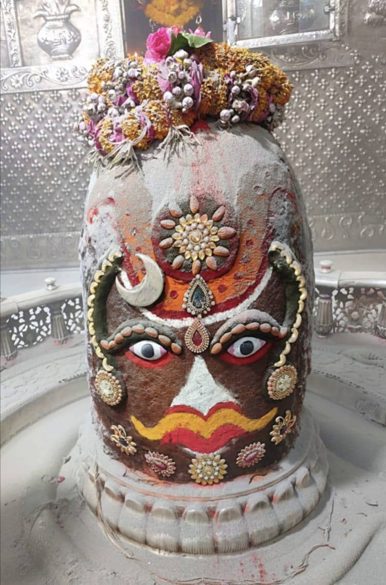 Ujjain Mahakaleshwar temple Baba Mahakal makeup on 19 April 2022