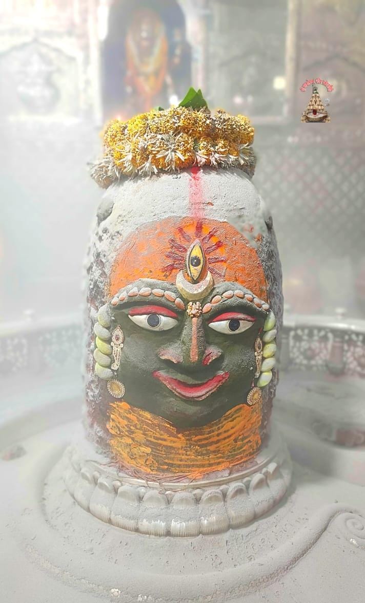 baba mahakal bhasmarti