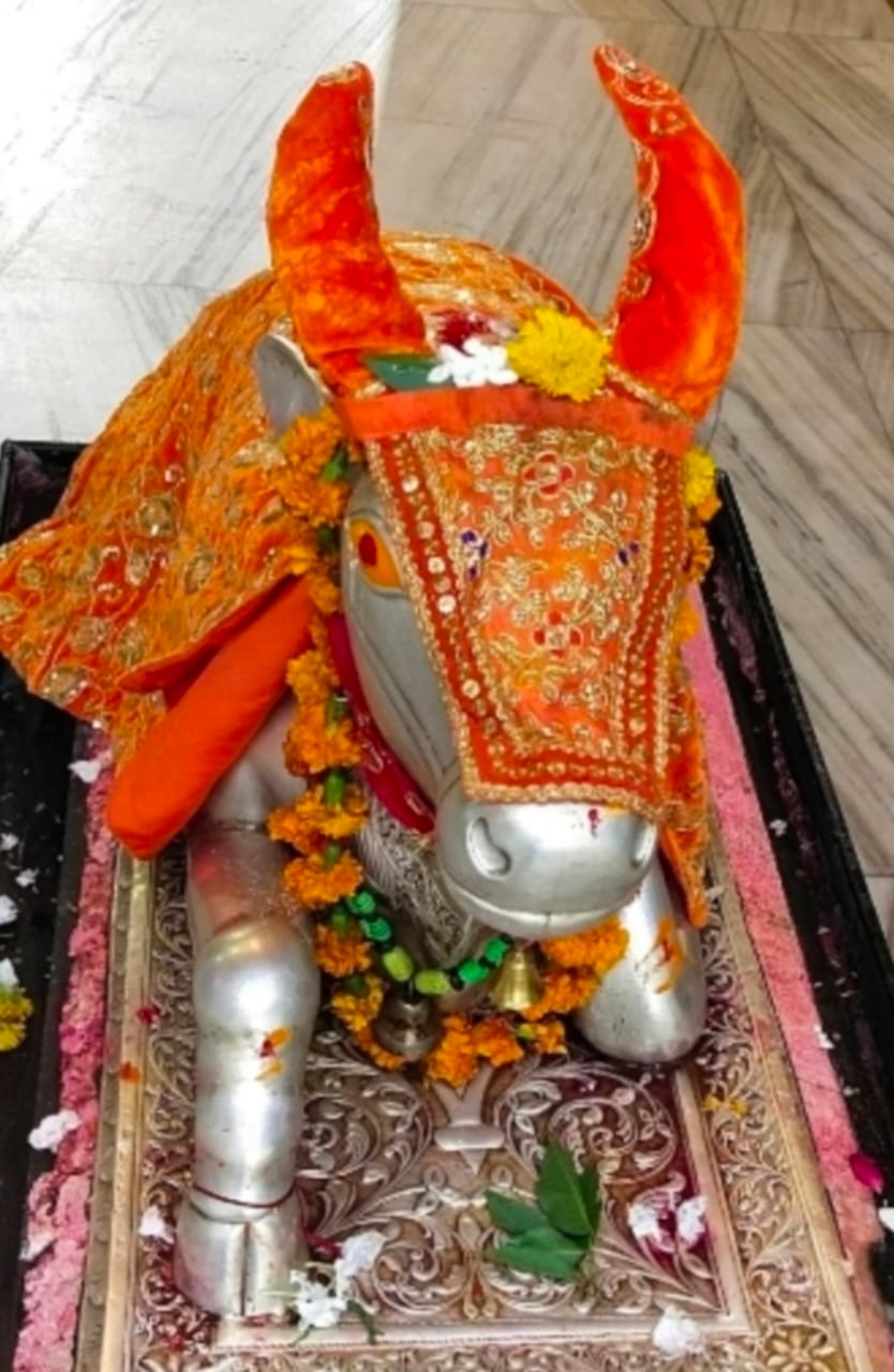 Ujjain Mahakaleshwar temple