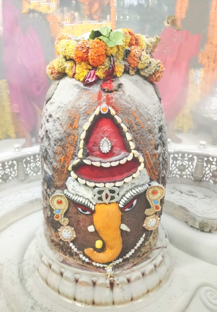 Ujjain Mahakaleshwar temple