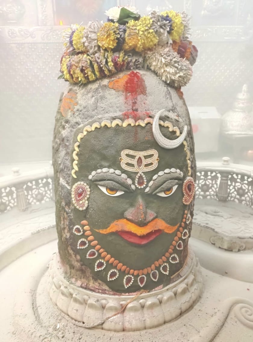 Ujjain Mahakaleshwar temple