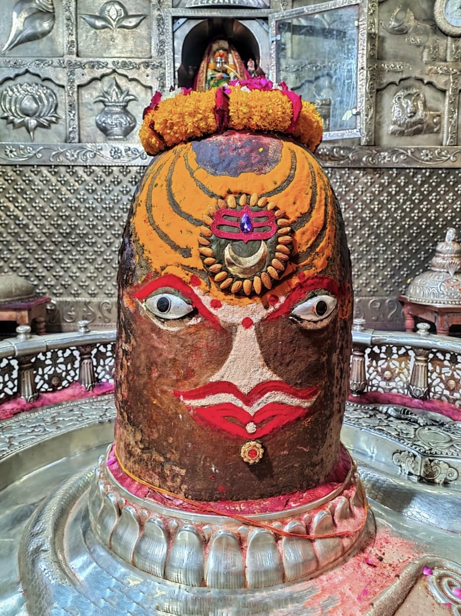 Ujjain Mahakaleshwar temple Baba Mahakal makeup on 20 March 2022