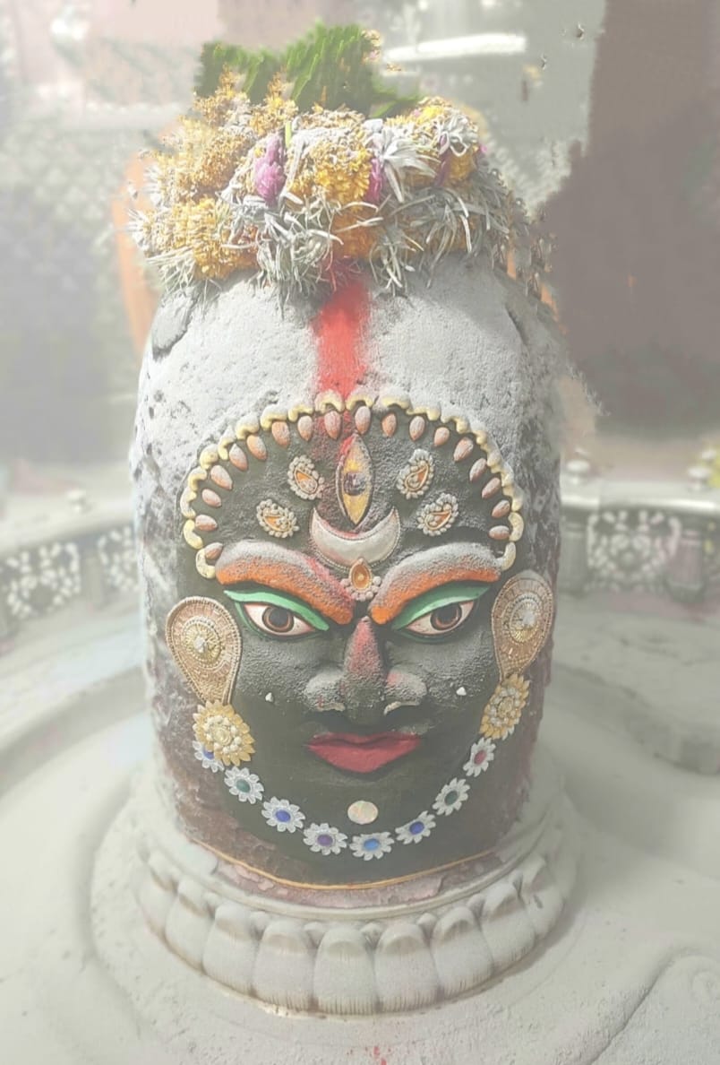 baba mahakal bhasmarti