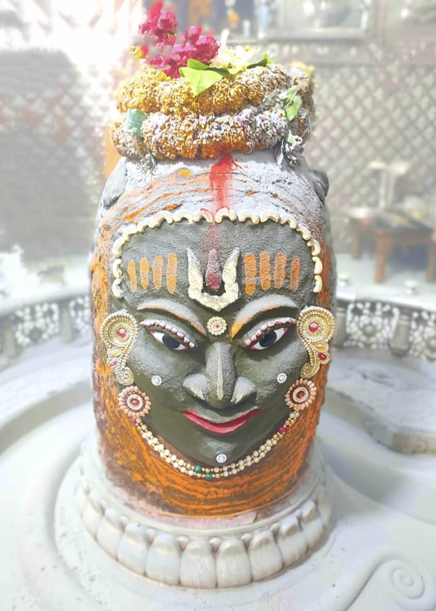 Ujjain Mahakaleshwar temple Baba Mahakal makeup on 20 June 2022