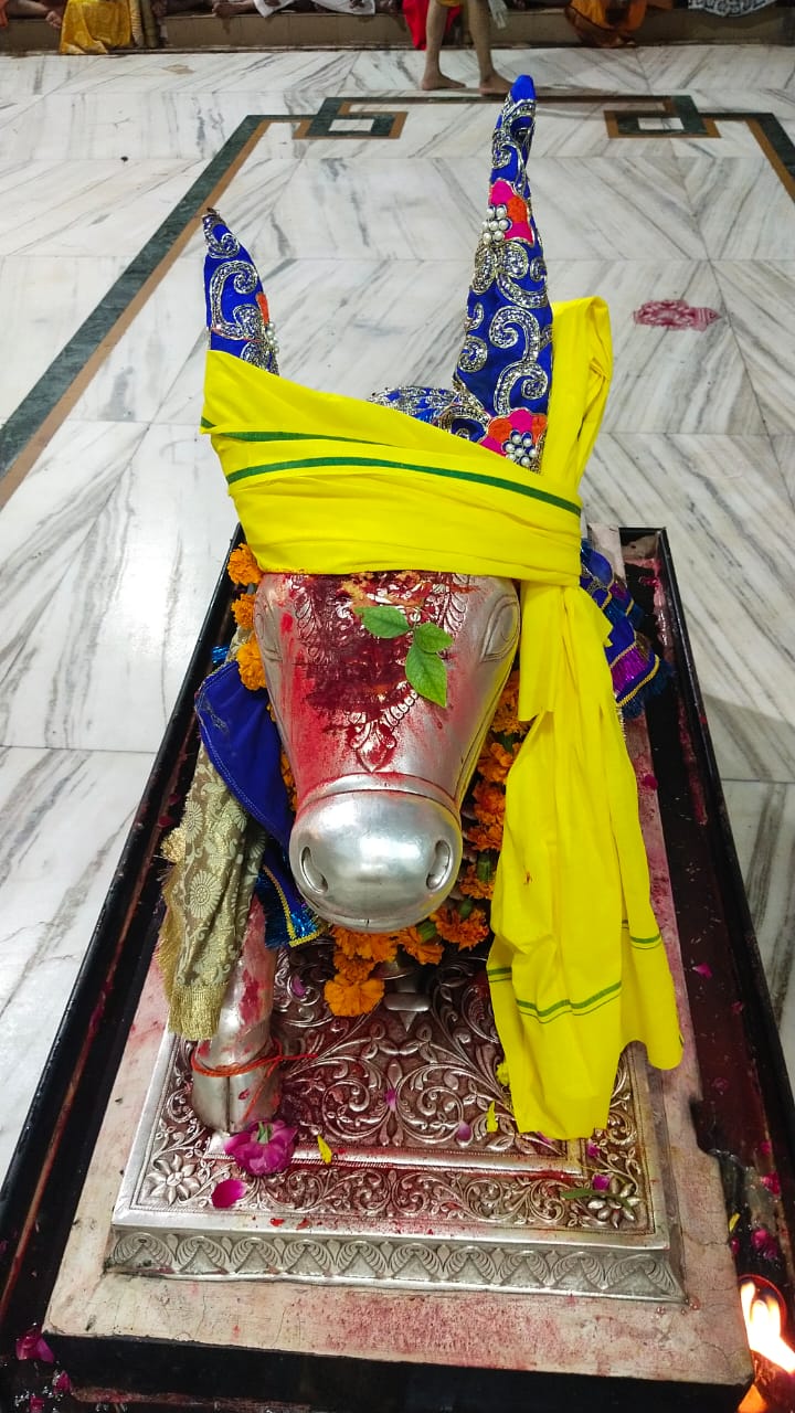 Ujjain Mahakaleshwar temple Baba Mahakal makeup on 20 July 2022