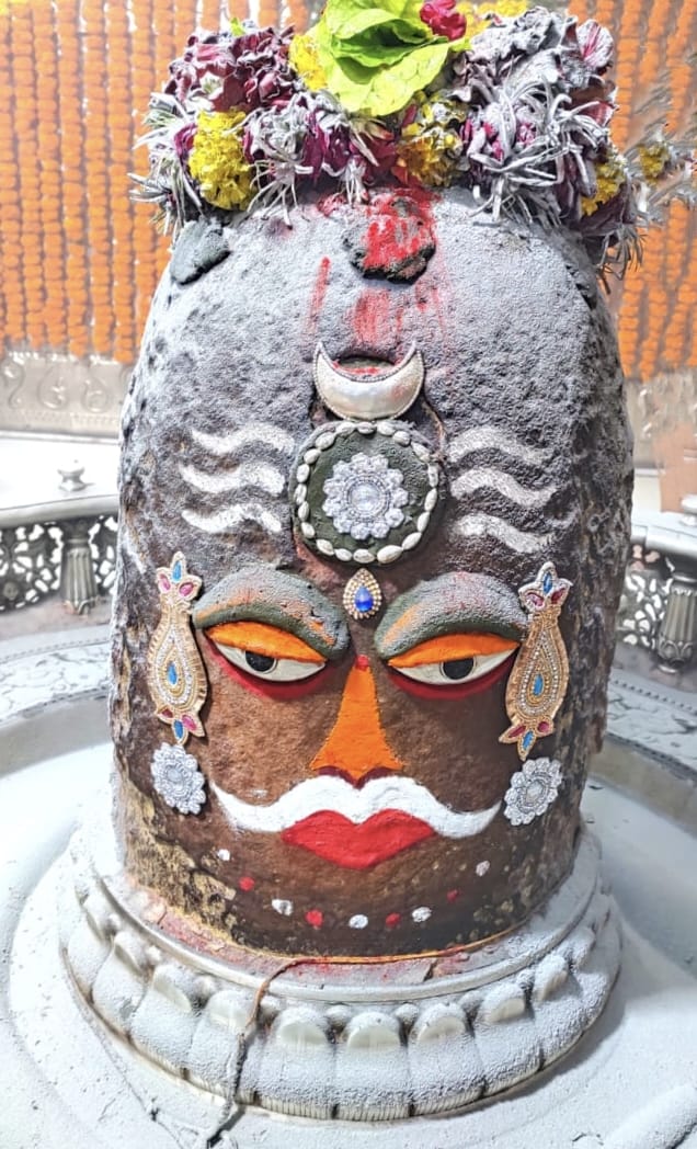 Ujjain Mahakaleshwar temple Baba Mahakal makeup on 20 July 2022
