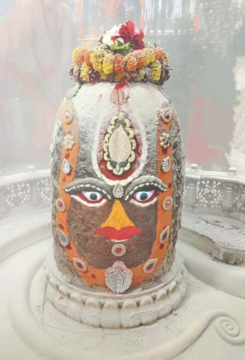 Ujjain Mahakaleshwar temple