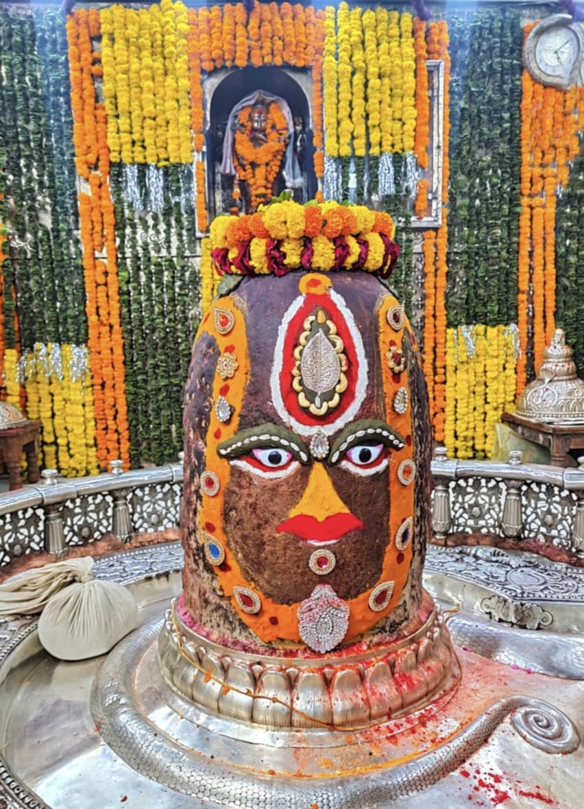 Ujjain Mahakaleshwar temple