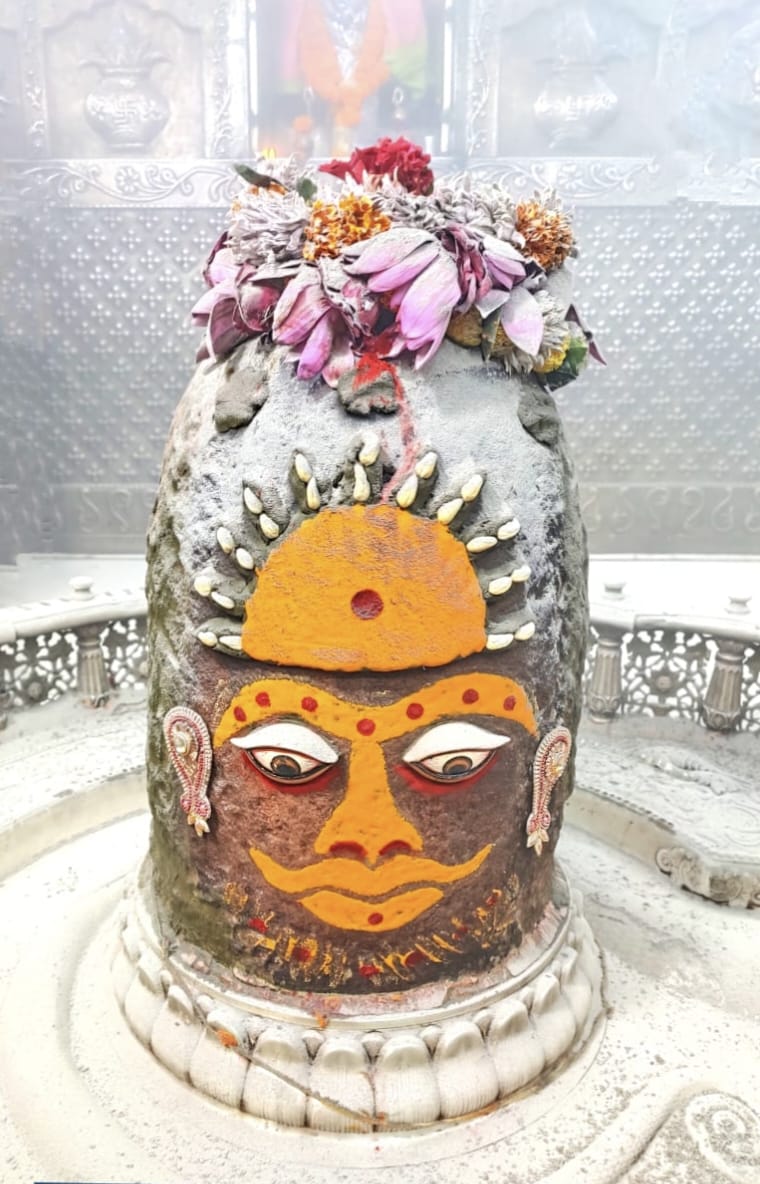 Ujjain Mahakaleshwar temple