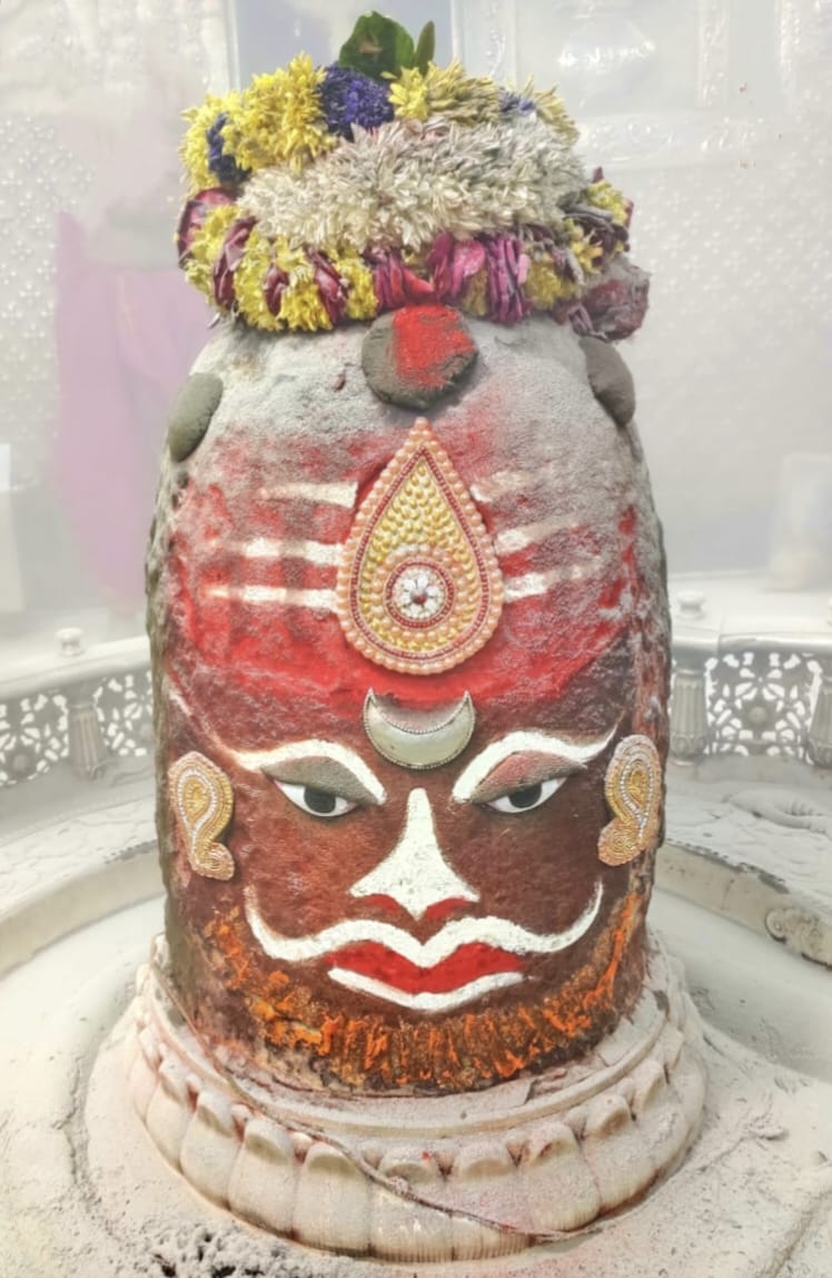 Ujjain Mahakaleshwar temple