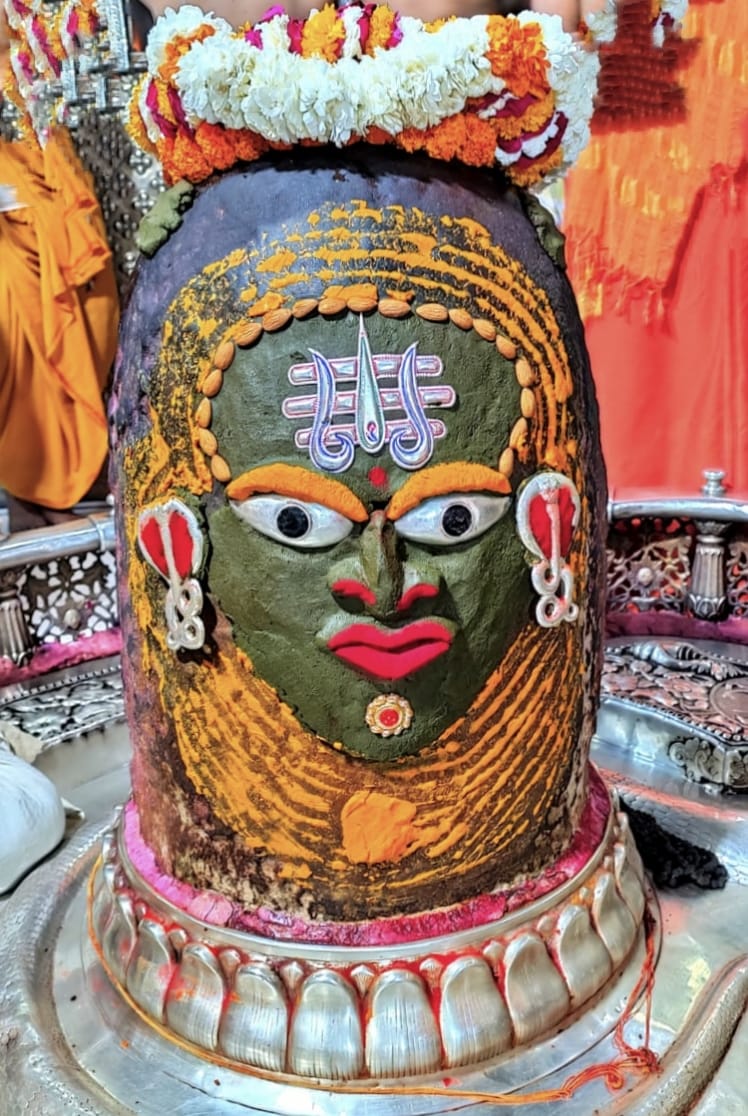 Ujjain Mahakaleshwar temple Baba Mahakal makeup on 21 March 2022