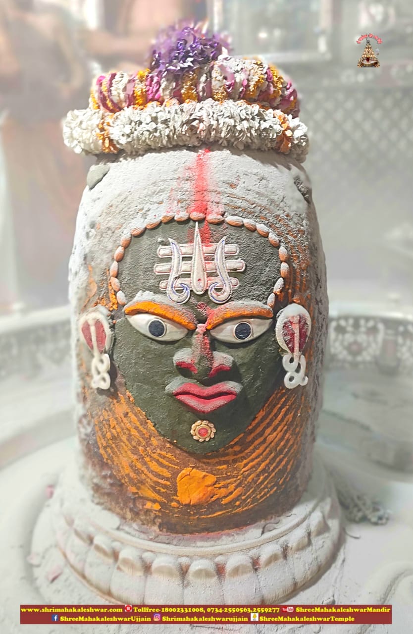 Ujjain Mahakaleshwar temple Baba Mahakal makeup on 21 March 2022