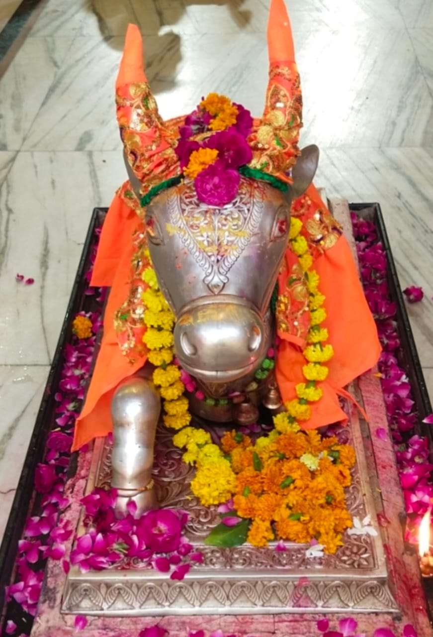 Ujjain Mahakaleshwar temple Baba Mahakal makeup on 21 June 2022