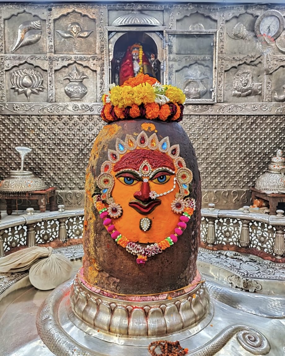 Ujjain Mahakaleshwar temple