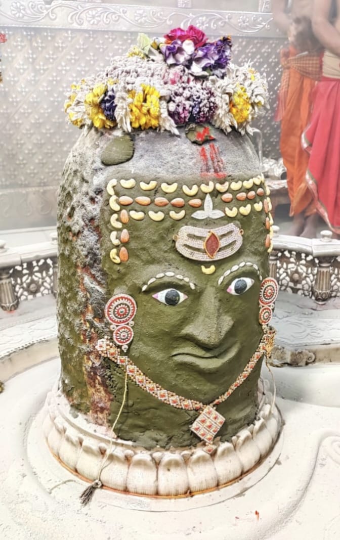 Bhasmarti of Baba Mahakal