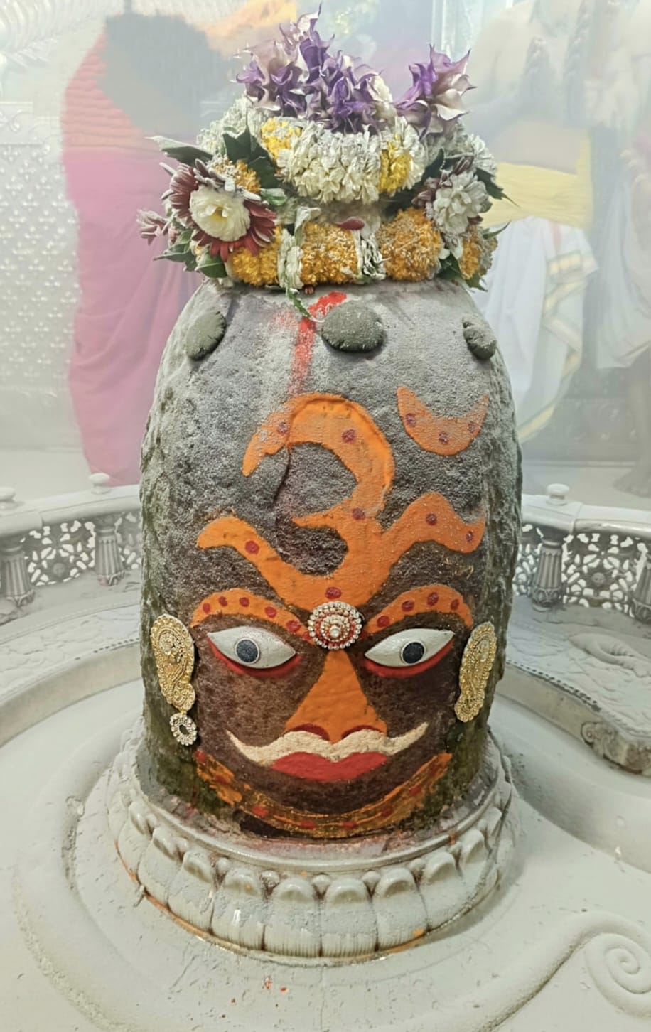 Ujjain Baba Mahakal