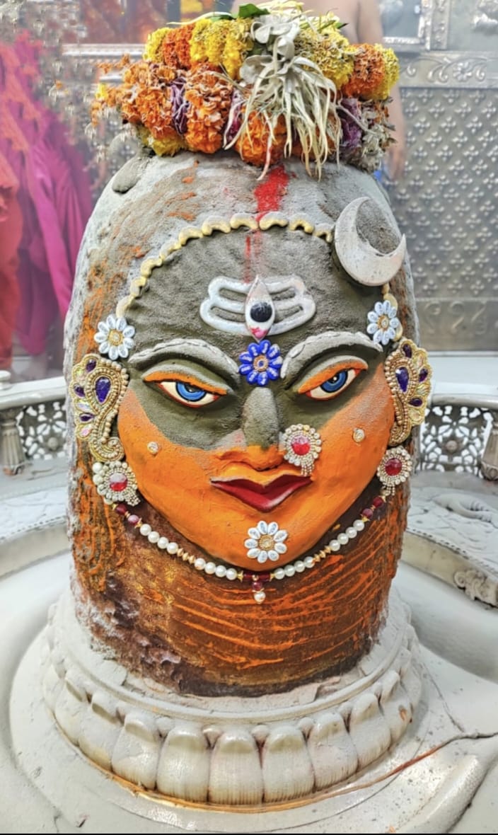 Ujjain Mahakaleshwar Temple